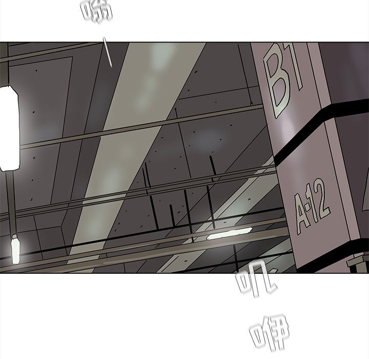 第57话 蔚蓝世界53