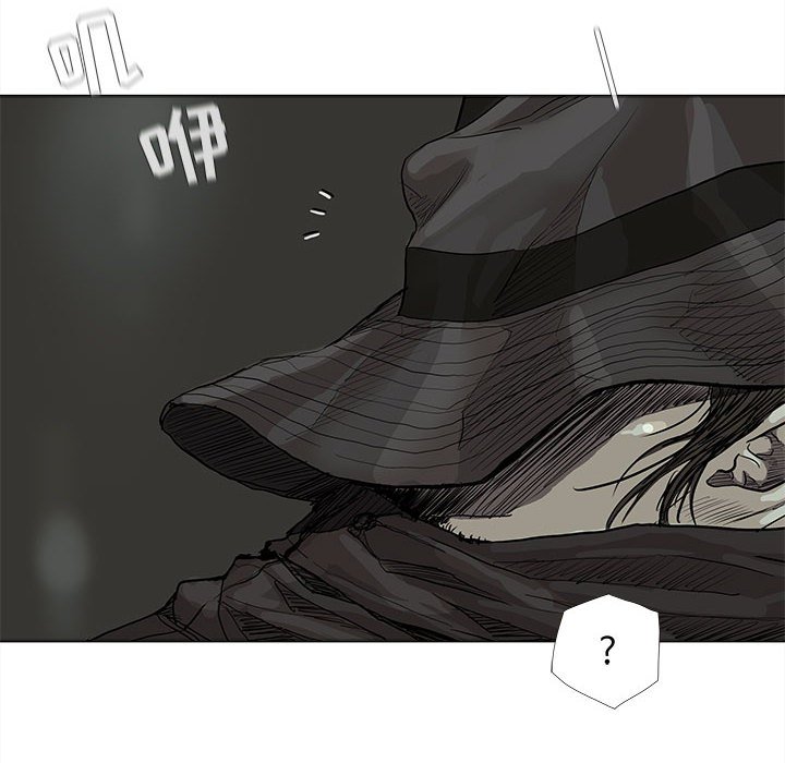 第57话 蔚蓝世界54
