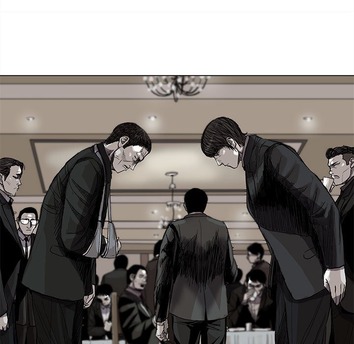 第57话 蔚蓝世界55
