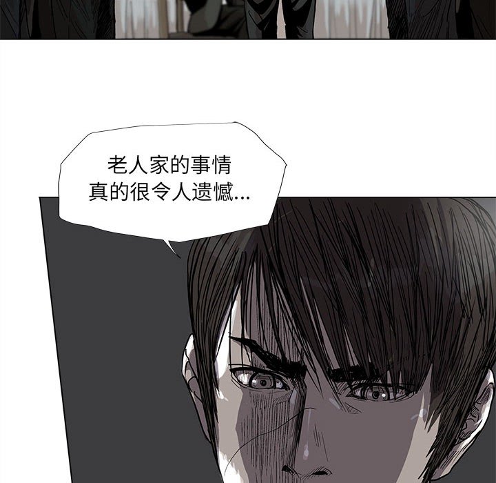 第57话 蔚蓝世界56