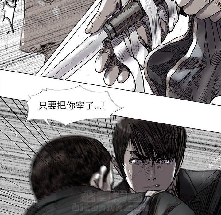 第57话 蔚蓝世界61