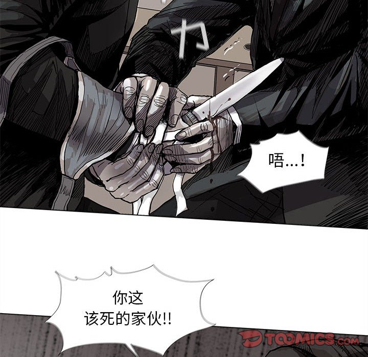第57话 蔚蓝世界65