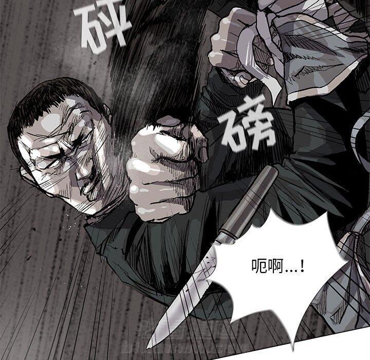 第57话 蔚蓝世界67
