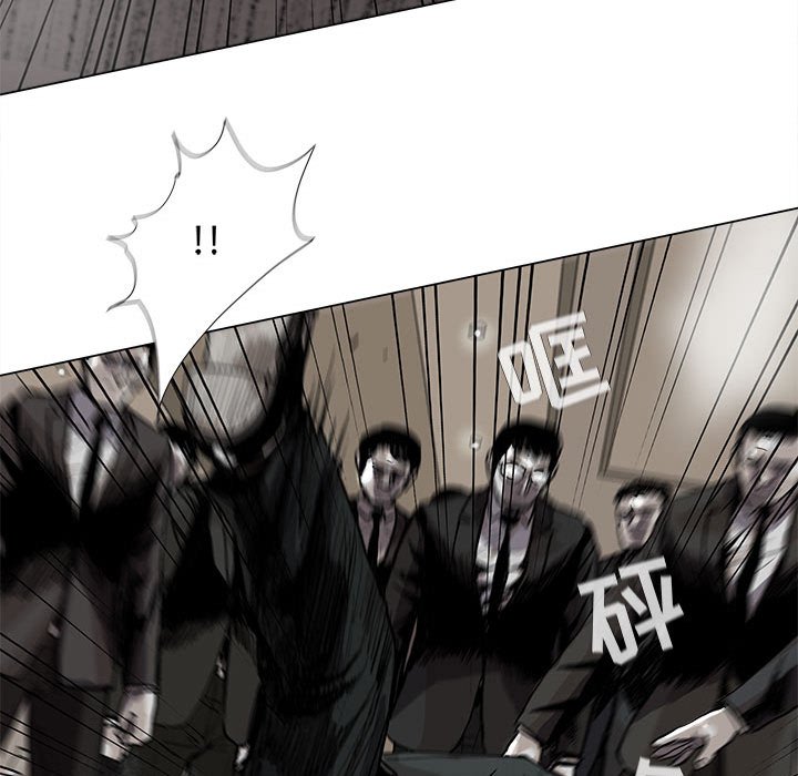 第57话 蔚蓝世界68