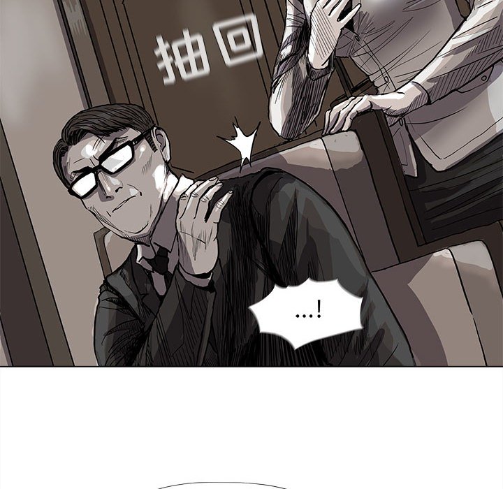 第57话 蔚蓝世界7