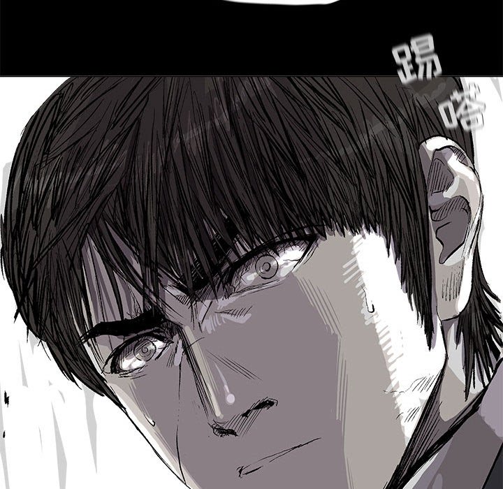 第57话 蔚蓝世界78