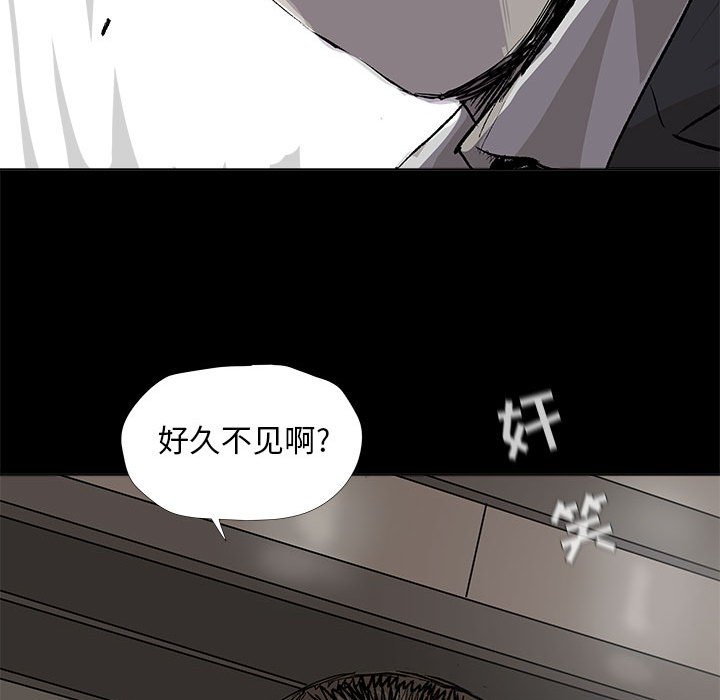 第57话 蔚蓝世界79