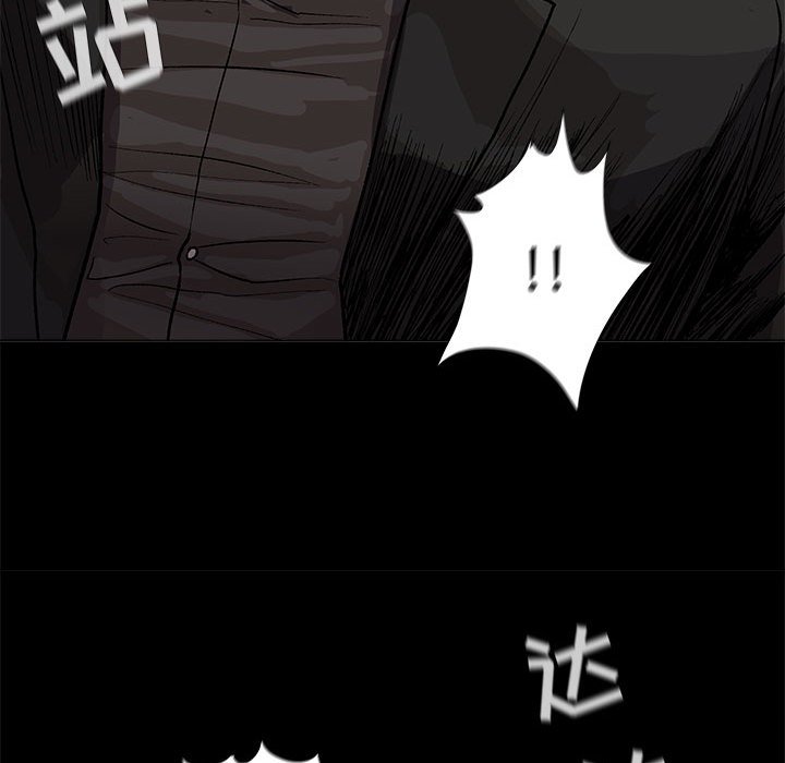 第57话 蔚蓝世界81
