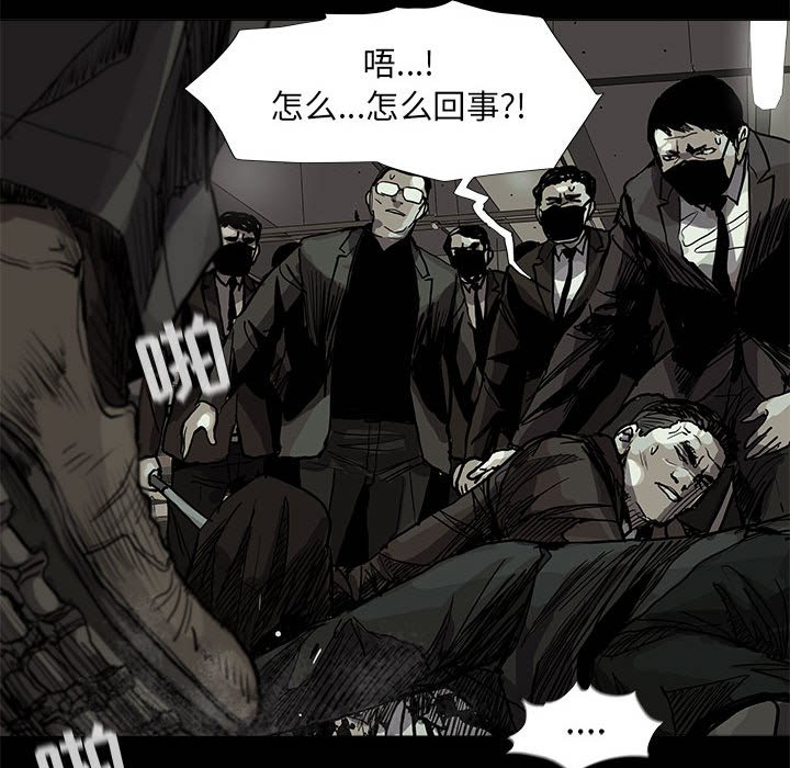 第57话 蔚蓝世界89