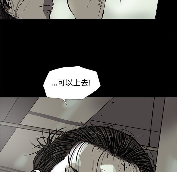 第57话 蔚蓝世界91