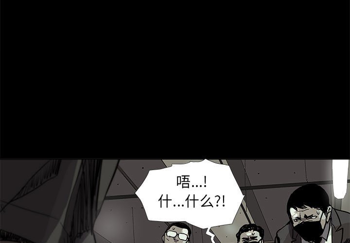 第58话 蔚蓝世界0