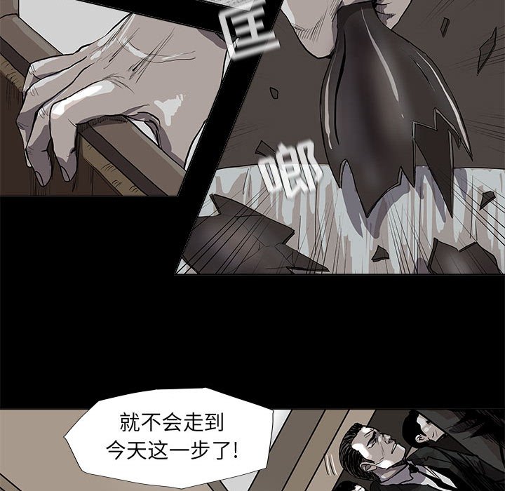 第58话 蔚蓝世界10