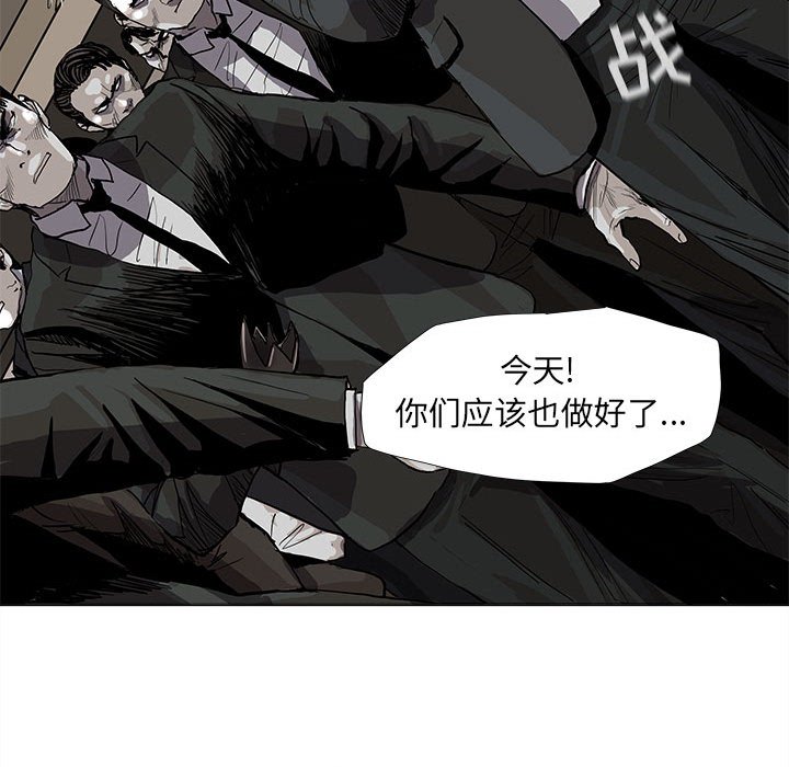 第58话 蔚蓝世界12