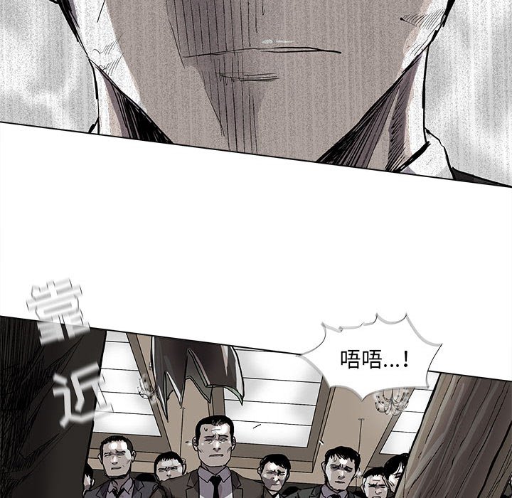 第58话 蔚蓝世界14