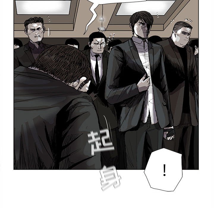 第58话 蔚蓝世界16