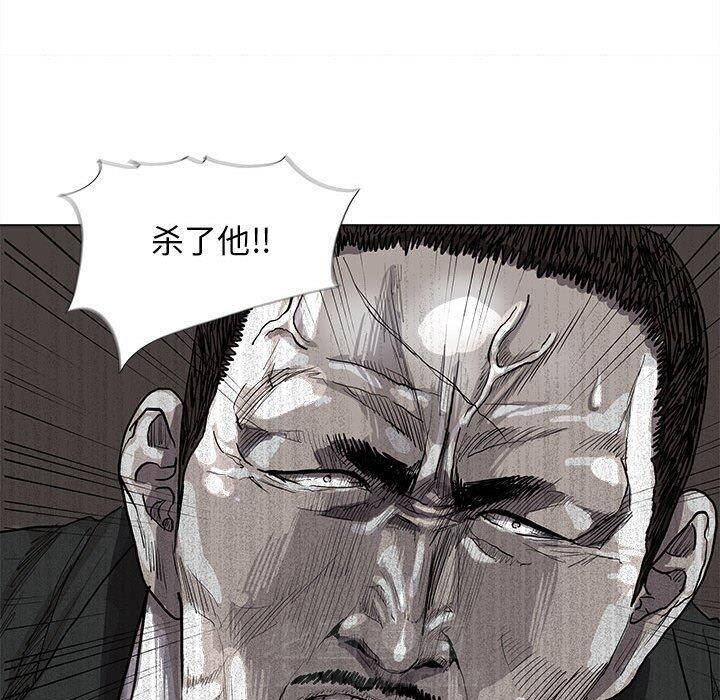 第58话 蔚蓝世界17
