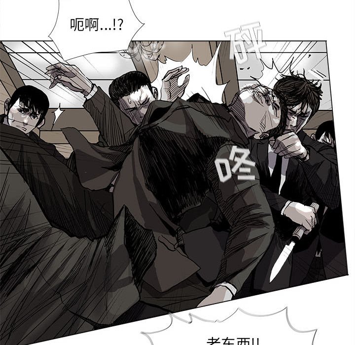 第58话 蔚蓝世界22
