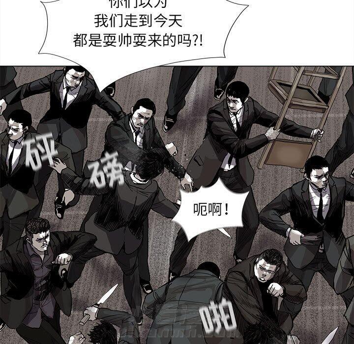 第58话 蔚蓝世界24