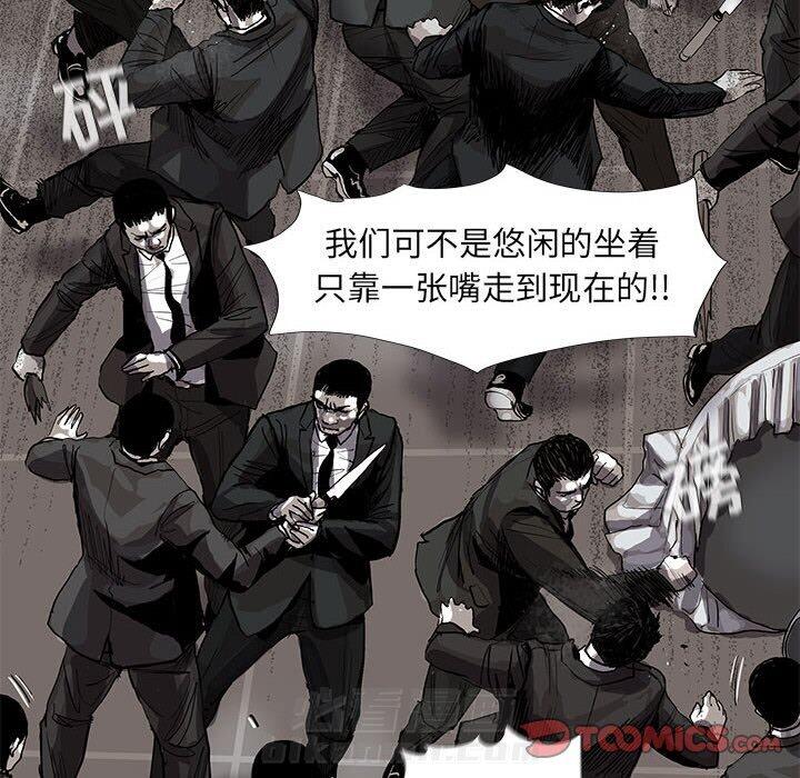第58话 蔚蓝世界25