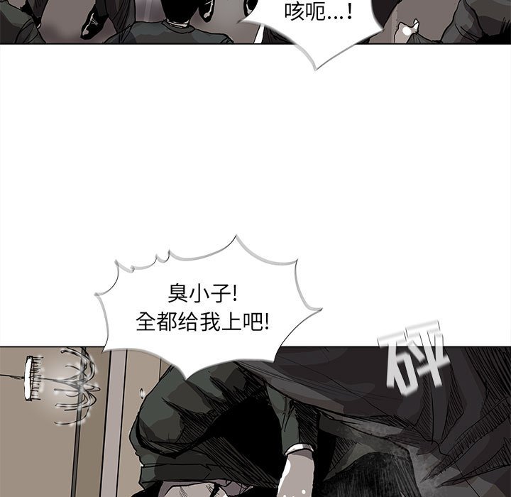 第58话 蔚蓝世界26