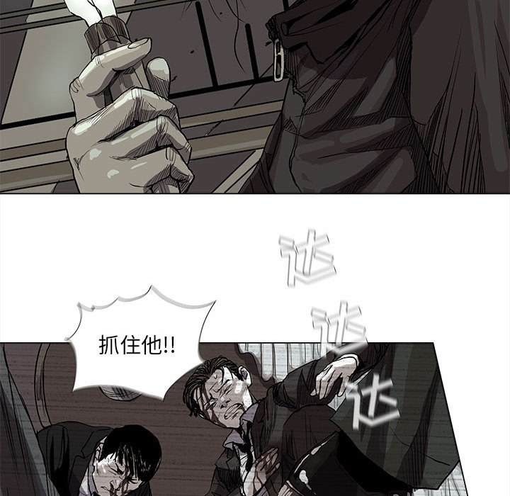 第58话 蔚蓝世界35