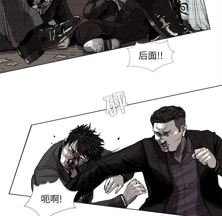 第58话 蔚蓝世界36