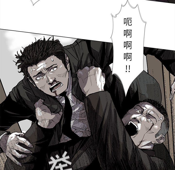 第58话 蔚蓝世界37