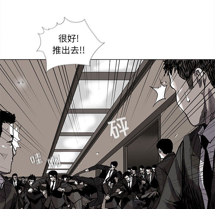 第58话 蔚蓝世界40