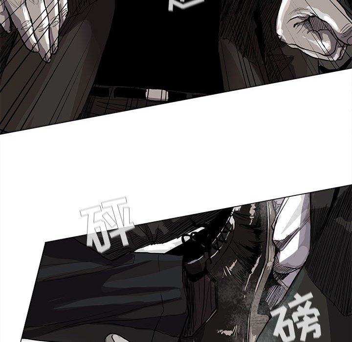 第58话 蔚蓝世界43