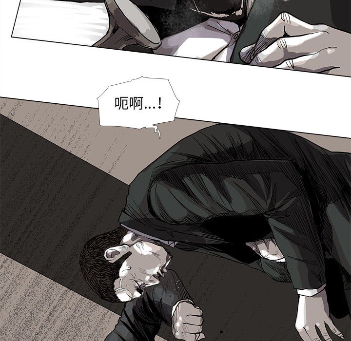 第58话 蔚蓝世界44