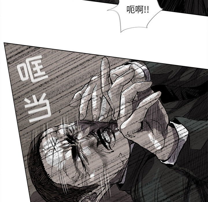 第58话 蔚蓝世界47