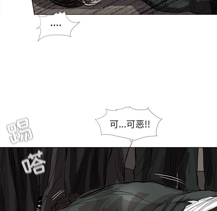 第58话 蔚蓝世界48