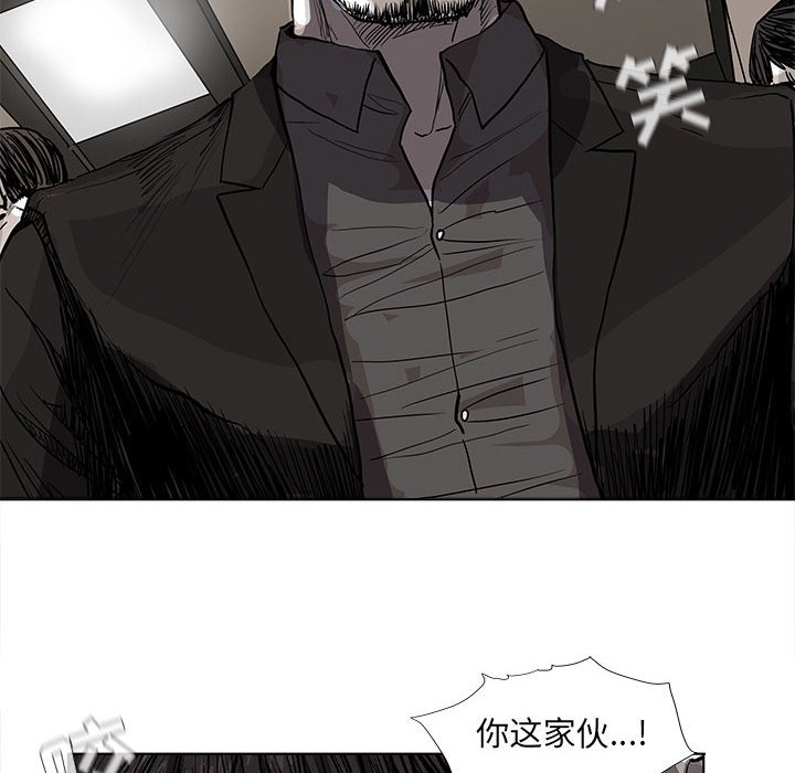 第58话 蔚蓝世界52
