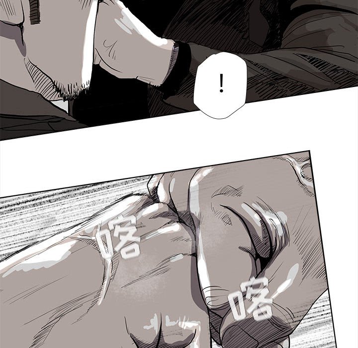 第58话 蔚蓝世界55