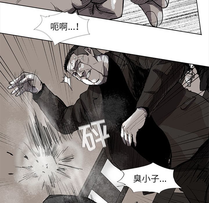 第58话 蔚蓝世界56