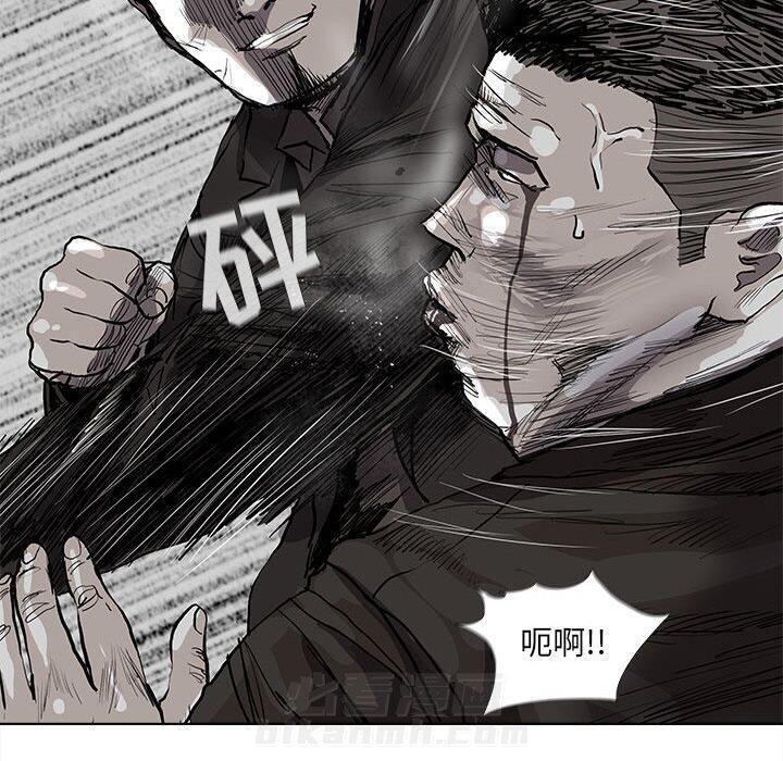 第58话 蔚蓝世界58