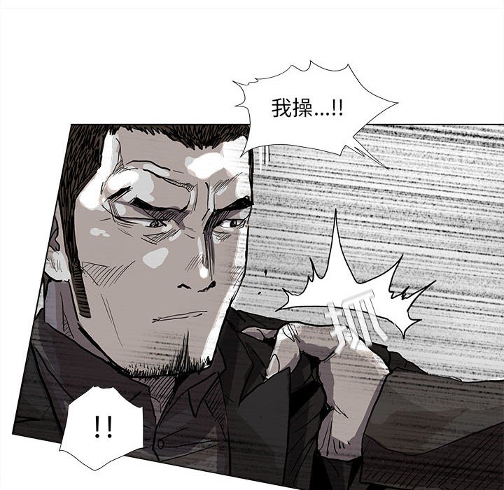 第58话 蔚蓝世界59
