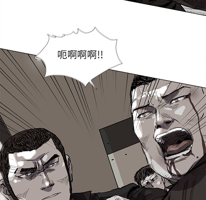第58话 蔚蓝世界60