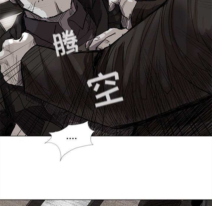 第58话 蔚蓝世界61