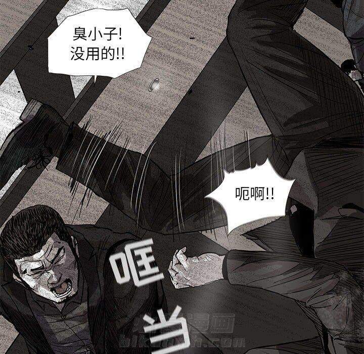 第58话 蔚蓝世界62