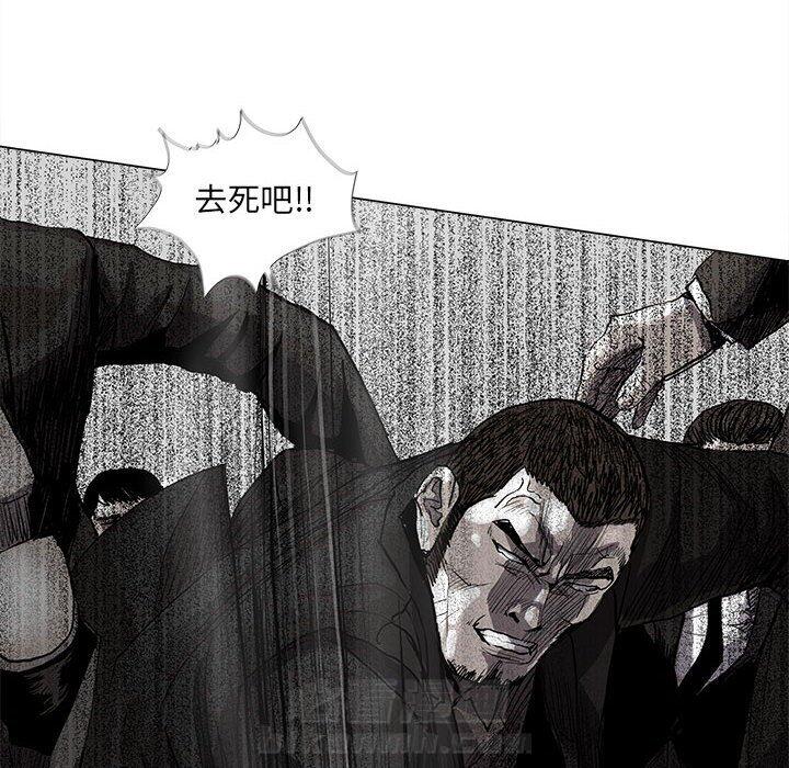 第58话 蔚蓝世界65