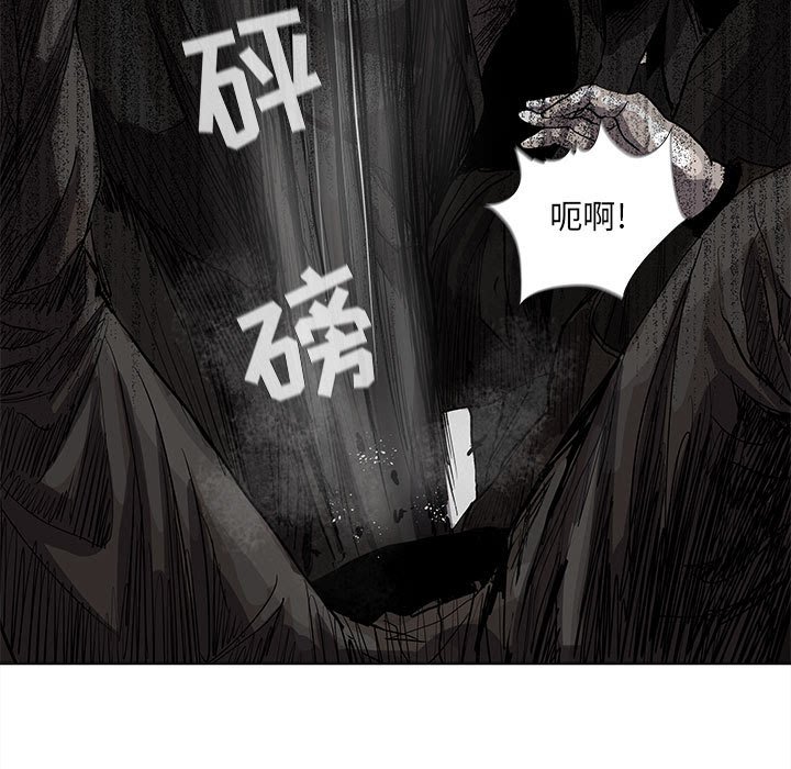 第58话 蔚蓝世界66