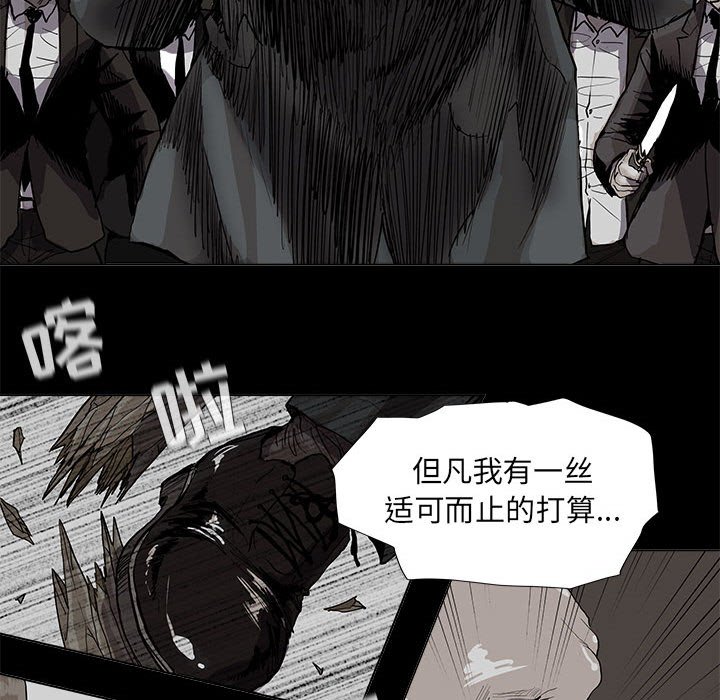 第58话 蔚蓝世界9