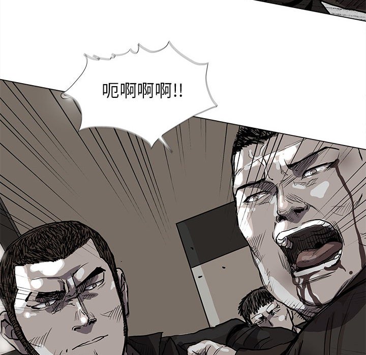 第59话 蔚蓝世界10