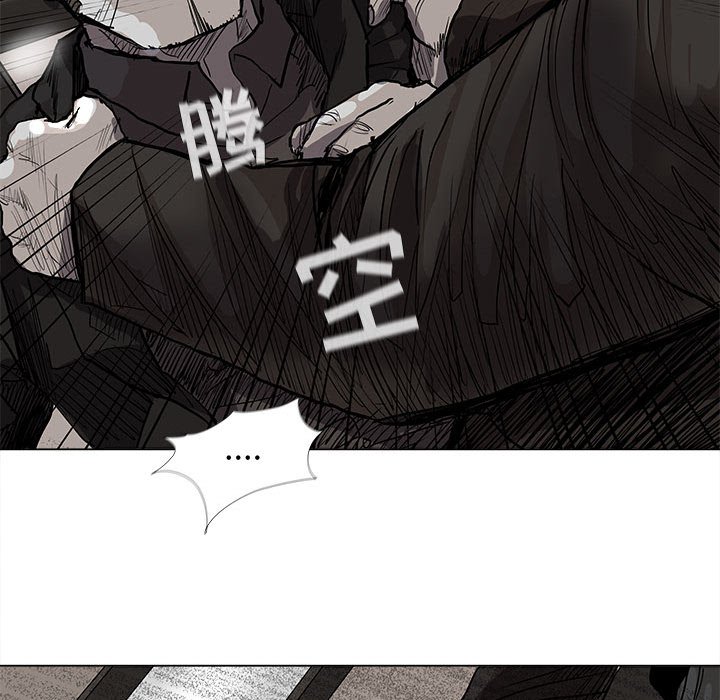 第59话 蔚蓝世界11