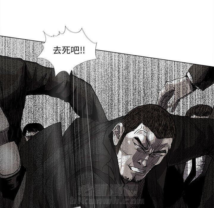 第59话 蔚蓝世界15