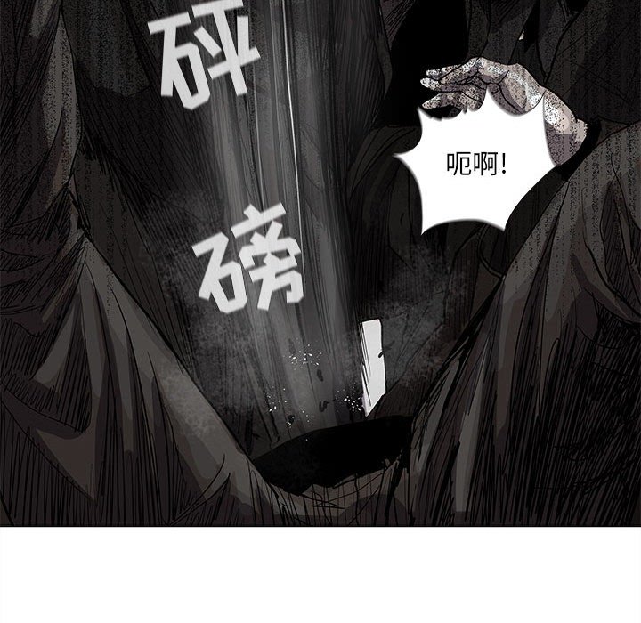 第59话 蔚蓝世界16