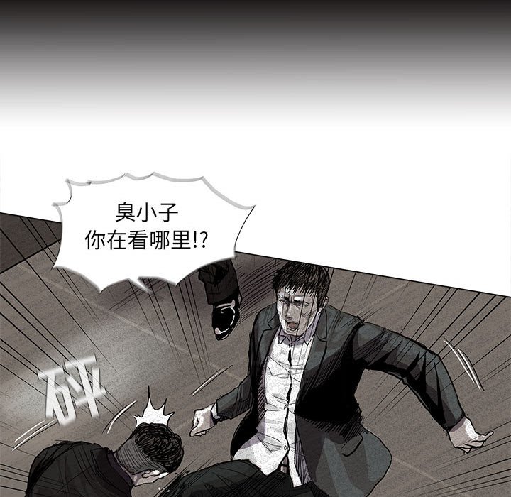 第59话 蔚蓝世界20