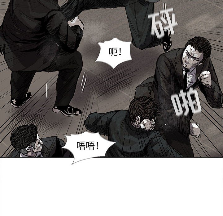 第59话 蔚蓝世界21