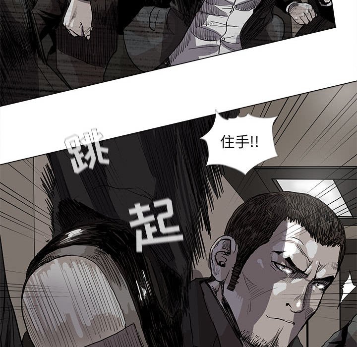 第59话 蔚蓝世界25